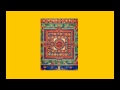 Универсальная Защитная Мантра от Далай Ламы 14-го 