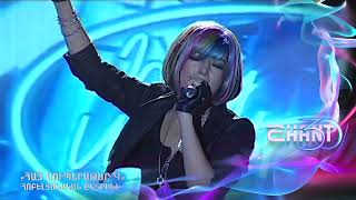 Հայսուպերսթար/Haysuperstar/Iveta Mukuchyan/Հոբելյանական ընտրանի
