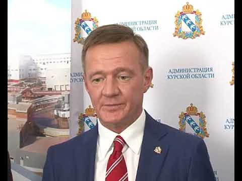 Компания &laquo;Металлоинвест&raquo; направит на развитие Курской области миллиард