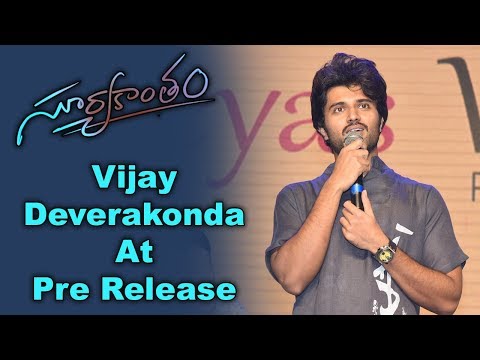 Vijay Deverakonda At SuryaKantham Movie Pre Release Event