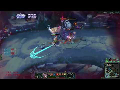 RANK 1 TRYNDAMERE - XIAOHAO TRYNDAMERE VS MALPHITE - XIAOHAO STREAM