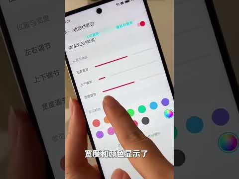 OPPO解锁神级功能, 你还瞒着我多少秘密! #oppo #coloros #shorts #tipandtricks #trend #hot