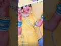 Glam With Ranu