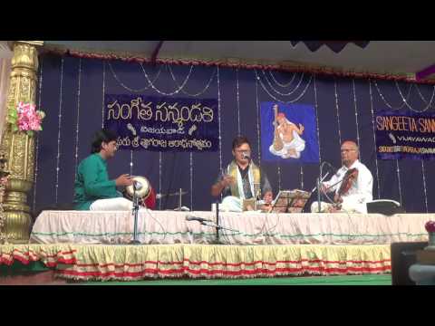 Rama Ninnu Nammina - Mohanam - Adi - Thyagaraja