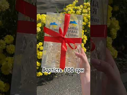 Парные бокалы для вина "Шальная императрица и шальной император" - фото 1 - id-p1475992082