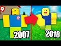 ЭВОЛЮЦИЯ РОБЛОКСА 2007-2018 | Roblox ЭВОЛЮЦИЯ РОБЛОКСА 2007-2018 | Roblox