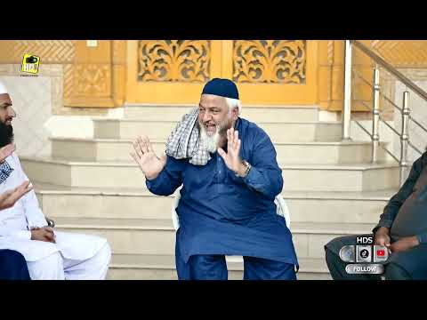 Part 5 Kalam Mian Muhammad Baksh & Baba Bullay Shah   Ain Ishq Jina Nu Lag janda   Qadeer Ahmed Butt