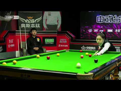 Lei Yiwei VS Tang Chunxiao - 2022 Chinese Pool All Star Game