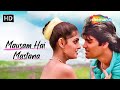 Mausam Hai Mastana Mamta Sunil Shetty Songs Alka Yagnik Hit Love Songs Waqt Hamara Hai Songs