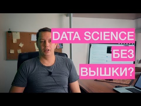 Высшее образование и продуктивный возраст