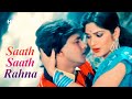 Saath Saath Rahna Dilwala 1986 Mithun Chakraborty Meenakshi Seshadri Asha Bhosle Hits