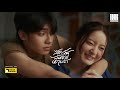 สักวันฉันจะหายดี - INK WARUNTORN [Official MV]