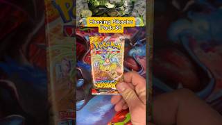 Back at it with our hunt for the Pikachu SIR! Is this the pack that ends it? #pokemon #pikachu