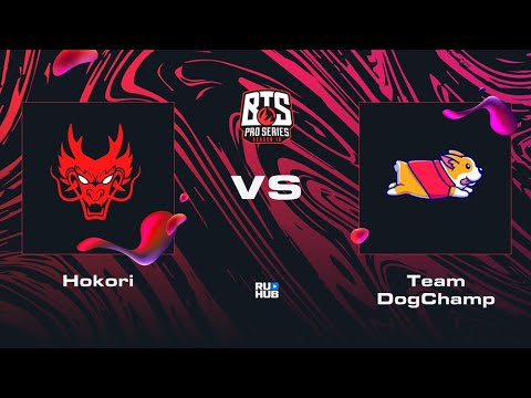 Hokori vs Team DogChamp, Dota 2 BTS Pro Series 10, bo2, game 2 [Lost]