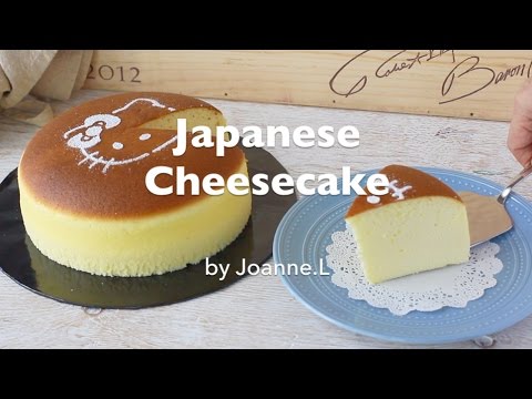 Japanese Cheesecake - Delicious Baking Recipe | Craft Passion