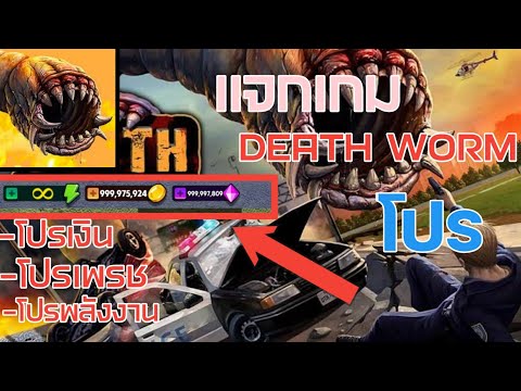 เพรช99999เงิน99999