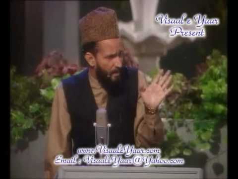 Wo Kesa Sama Ho Ga by Muhammad Ali Zahoori