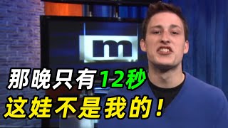 [問卦] 女友說養小孩要我全出…