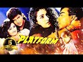 Platform Hindi Full Movie Ajay Devgn Tisca Chopra Paresh Rawal Nandini Singh