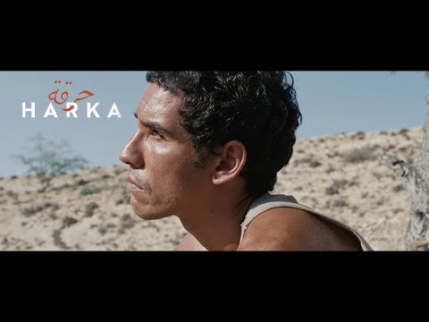 Harka Movie Trailer