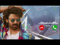 The Raja Saab Song Ringtone Rebel Saab BGM Ringtone Prabhas New Ringtone Maruthi Thaman S