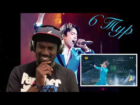 Guitarist Reacts to Dimash Kudaibergen - Adagio (Reaction) Singer 2017 series Ep. 6