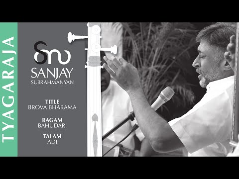 బ్రోవ భారమా - (Brova bharama - Bahudari - Tyagaraja)