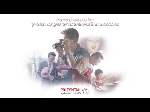 เพิ่มสมาชิกฟรีทางเพศ ธ อร์ราคาค้อนอูฟา
