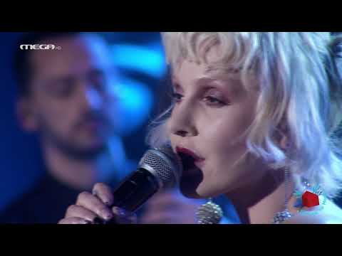 Τάμτα - Μέλυδρον | Σπίτι με το MEGA (Αφιέρωμα στον Μάνο Ξυδούς)