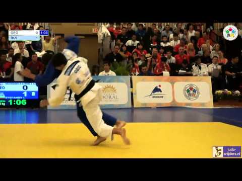 Judo 2013 World Championships Cadets Miami: Mamardashvili (GEO) - Stefanov (BUL) [-66kg]