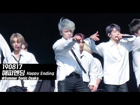 190817 세븐틴 버논 VERNON 섬머소닉 _ 해피엔딩 Happy ending