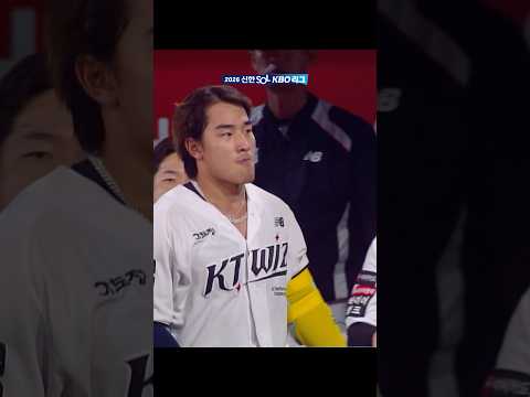 안현민의 홈런 퍼레이드