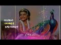 Tamil God Murugan WhatsApp Status Muruganstatus