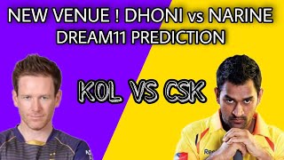 DREAM11 TEAM TODAY | KOL VS CSK GL ANALYSIS IN ENGLISH | IPL DREAM11 PREDICTION TODAY