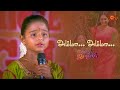 அம்மாவுக்காக அபியின் பாடல் Abiyum Naanum Best Moment