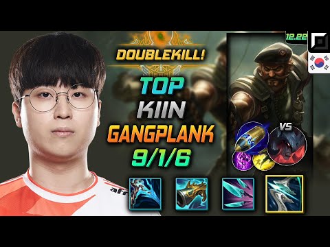 Kiin Top Gangplank Build Galeforce First Strike - Gangplank Top vs Aatrox - LOL KR 12.22