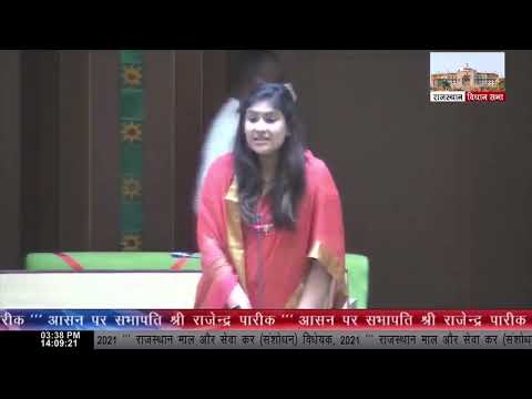 Rajsamand Ki Awaaz: Rajasthan Goods and Services Tax (GST)