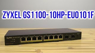 ZyXEL GS1100-10HP (GS1100-10HP-EU0101F) - відео 1