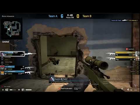 hikikomori kai, shadowraze - skyline ryodan