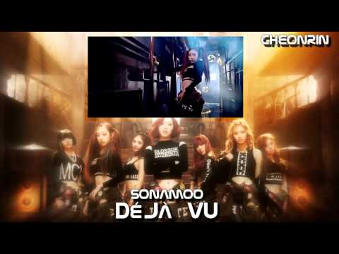 《팬커버 | Cover》☆천린☆ ↓SONAMOO 소나무_Déjà vu↑