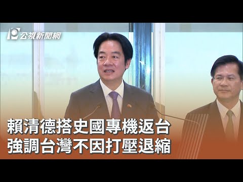 youtube影片