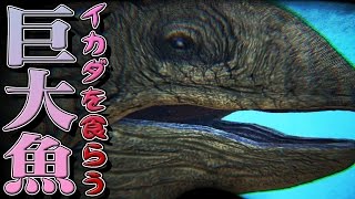 Ark Survival Evolved 実況 Mekでドラゴンをソロで攻略する ジュラシックパーク編 67 تنزيل الموسيقى Mp3 مجانا Ark Survival Evolved 実況 Mekでドラゴンをソロで攻略する ジュラシックパーク編 67 تنزيل الموسيقى Mp3 مجانا