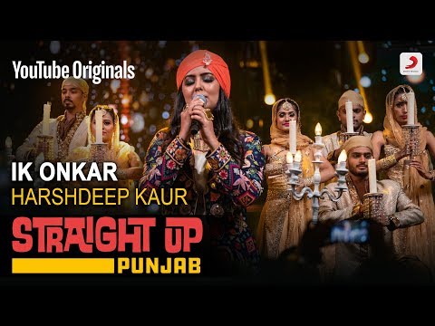 Ik Onkar — watch video
