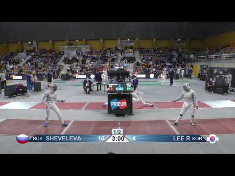2022 152 T64 31 F S Individual Orleans FRA GP RED SHEVELEVA RUS vs LEE KOR