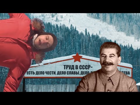 Колыма - родина нашего Дудя/Kolyma: The Birthplace of Our vDud (RYTP)