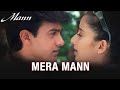 Mera Mann Kyun Tumhe Chahe Full Audio Aamir Khan Manisha Koirala Udit Narayan Alka Yagnik