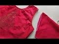 How To Attach Sleeves In Ready Made Dress
