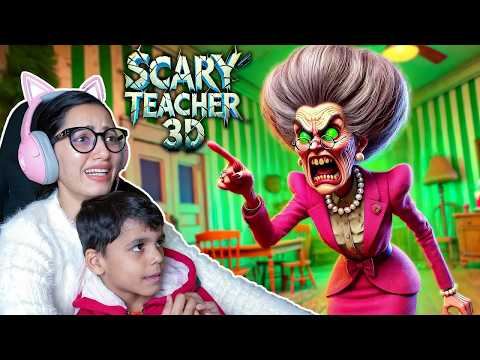 Teacher Ko Diya Jabardast Shock! 😈 💥 | SCARY TEACHER 3D