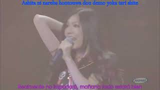 Koshi tantan * Scandal [Subtítulos en español]