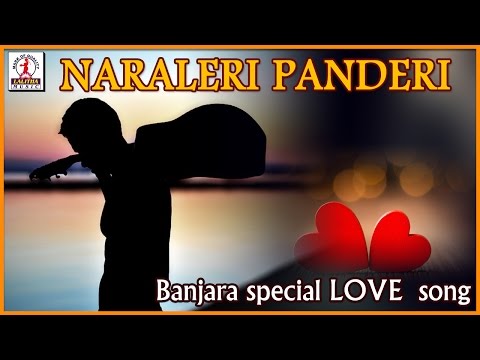 Banjara Special | Naraleri Panderi Nava Daderi | Lambadi  Folk Songs | Lalitha Audios And Videos Video